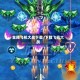 全民飞机大战下载/下载飞机大战