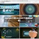 utorrent下载(utorrent下载器安卓版)
