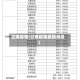 甘肃疫情(甘肃疫情最新消息)