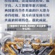 【强韧的亡灵结晶,强韧的亡灵结晶有什么用】