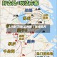 上海封了吗(上海封了哪些地方)