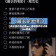 【请安静的忘记我mv,请安静的忘记我mv是谁】