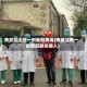南京又出现一例新冠病毒(南京又有一例新冠肺炎病人)