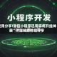 使用分享!微信小程序迅奇麻将开挂神器”详细辅助教程分享
