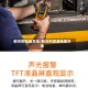 制冷剂检漏方法/制冷剂泄漏检查方法