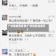 广州限牌新政策(广州限牌的规定)