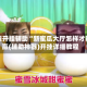 教程开挂辅助“新蜜瓜大厅怎样才能赢(辅助神器)开挂详细教程