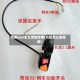 双跳dan怎么用放在哪(双跳怎么跳视频)