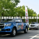 【富阳市区皮卡限行,富阳市区皮卡限行吗】