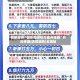 独家实测“微乐跑得快万能开挂器”开挂神器{透视辅助}全揭秘