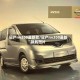 日产nv200最新款/日产nv200最新款的图片