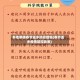 多地明确春节返乡防控措施(春节返乡疫情防控政策)