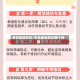 手机体检软件/手机体检软件哪个好用