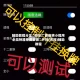 辅助教程分享“微乐广西麻将小程序必赢神器免费安装”开挂(透视)辅助教程