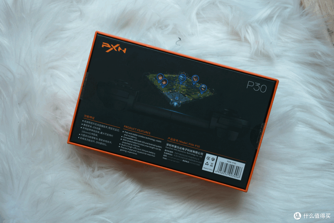 玩家辅助神器:“哈灵麻将外卦神器免费”详细分享装挂步骤教程-第3张图片