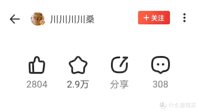实操教程“微乐三代辅助器下载手机版”揭秘透视辅助万能挂用法-第3张图片